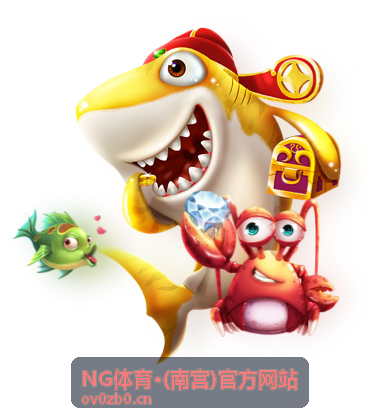 NG体育·(南宫)官方网站 球星人物故事